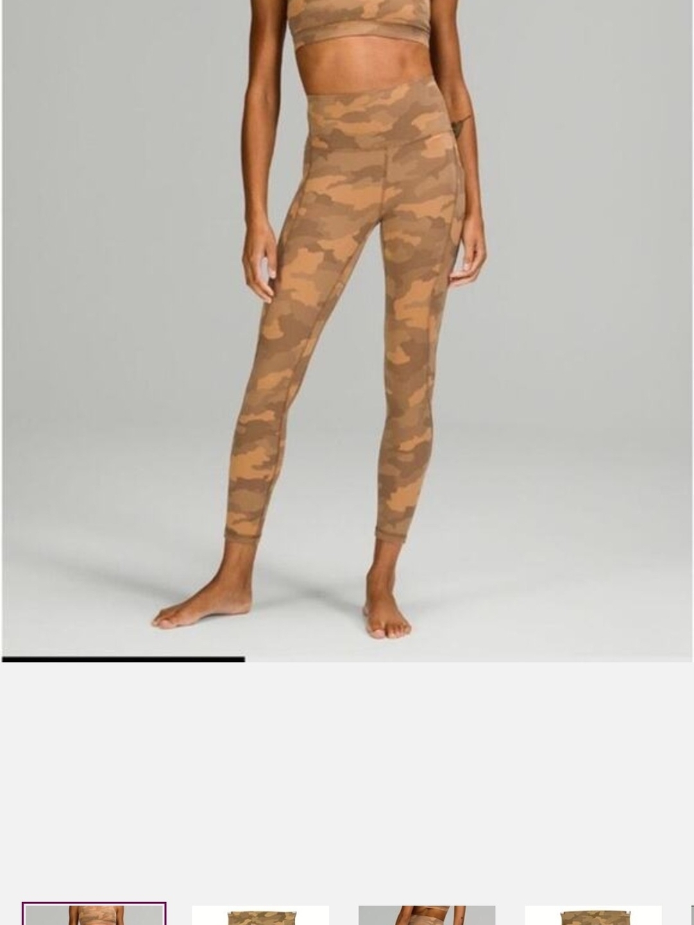 lululemon athletica High-Rise Tan Camo Leggings Like Brand New Size 8